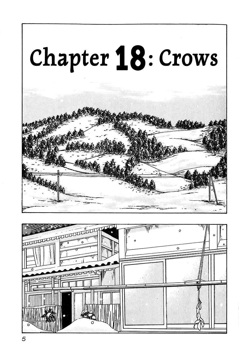 Harumichi: Chapter vol3 - Page 7