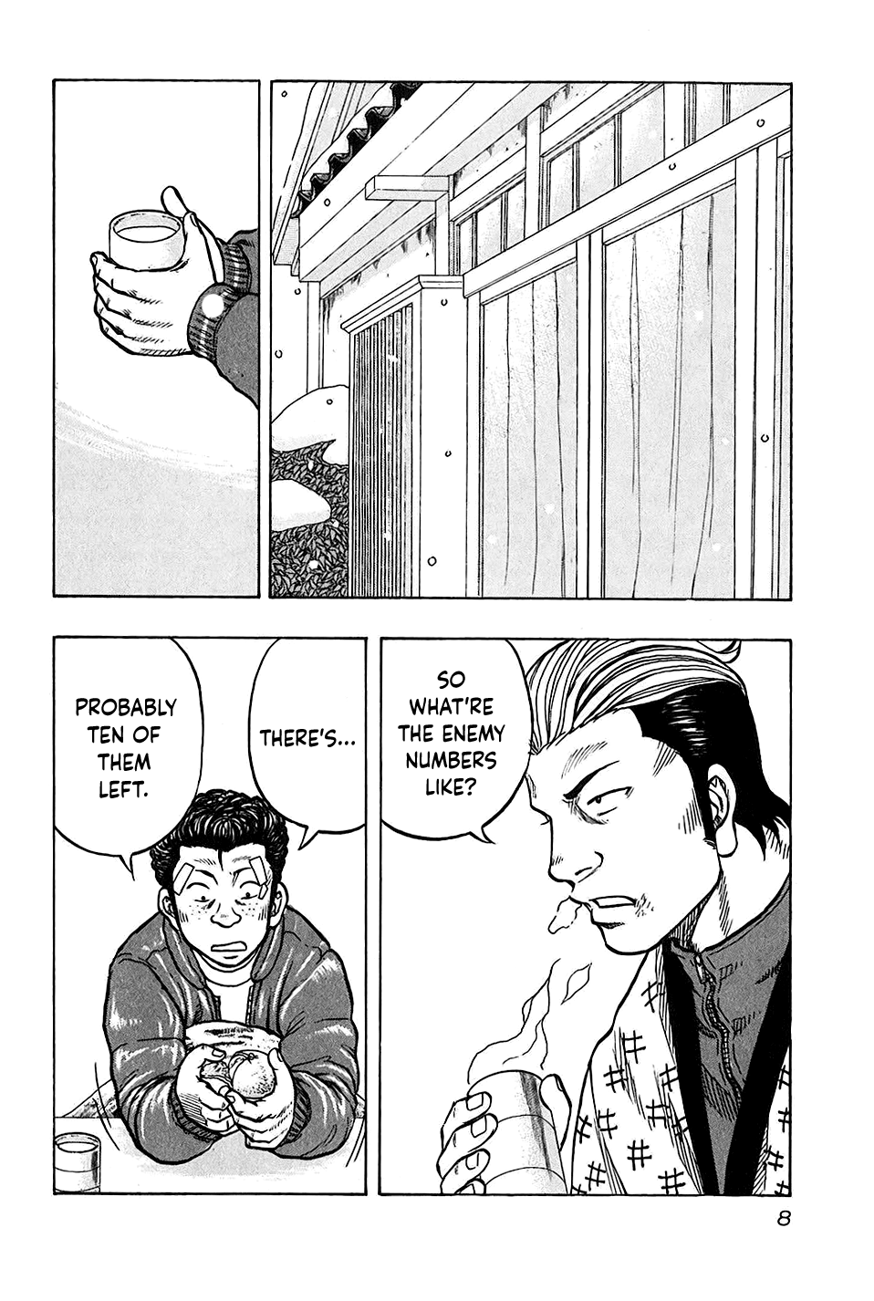 Harumichi: Chapter vol3 - Page 10