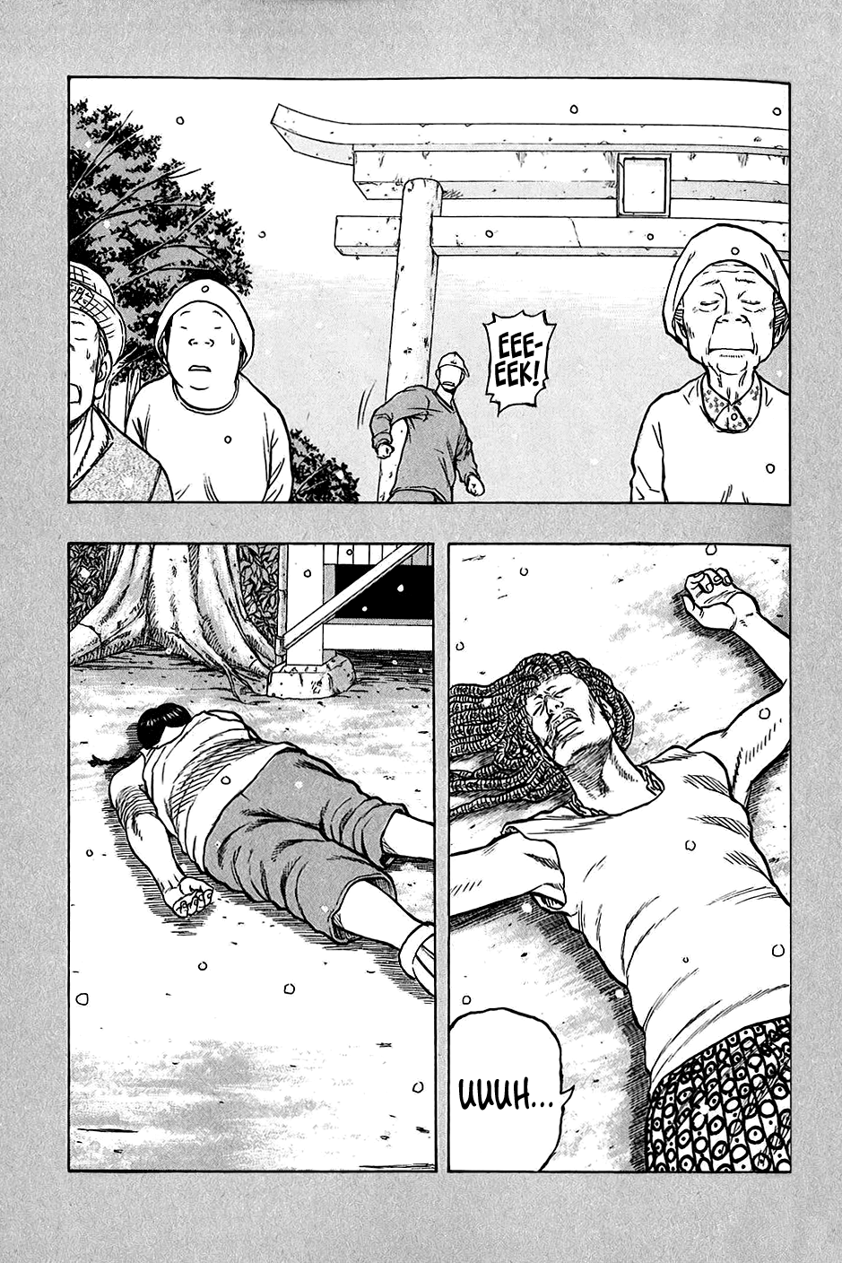 Harumichi: Chapter vol3 - Page 13