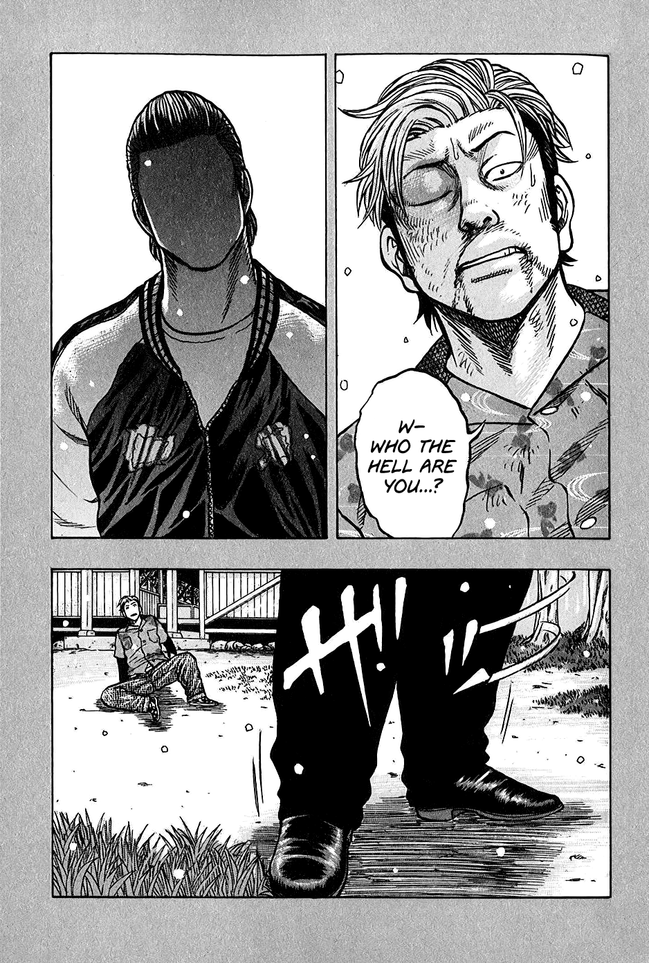 Harumichi: Chapter vol3 - Page 15