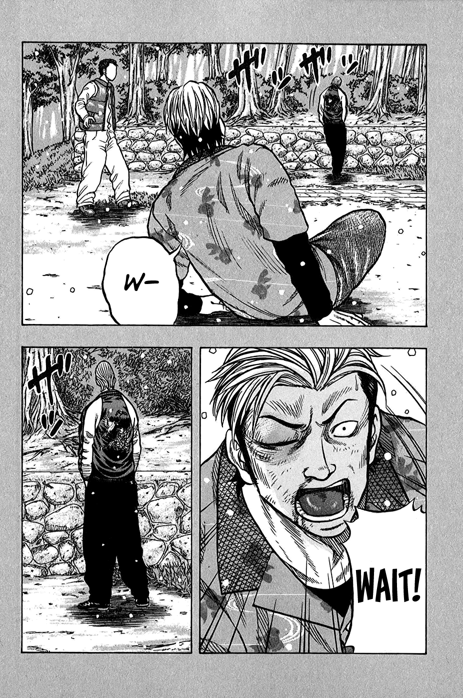 Harumichi: Chapter vol3 - Page 18