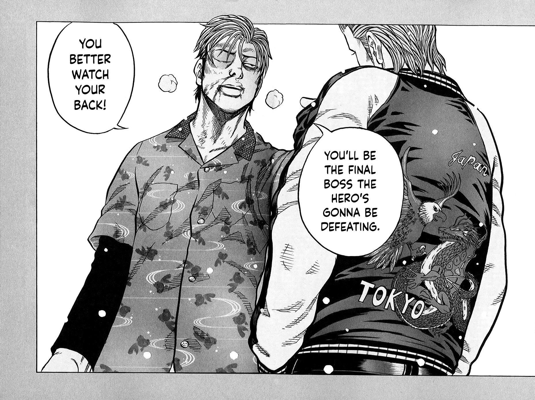 Harumichi: Chapter vol3 - Page 22