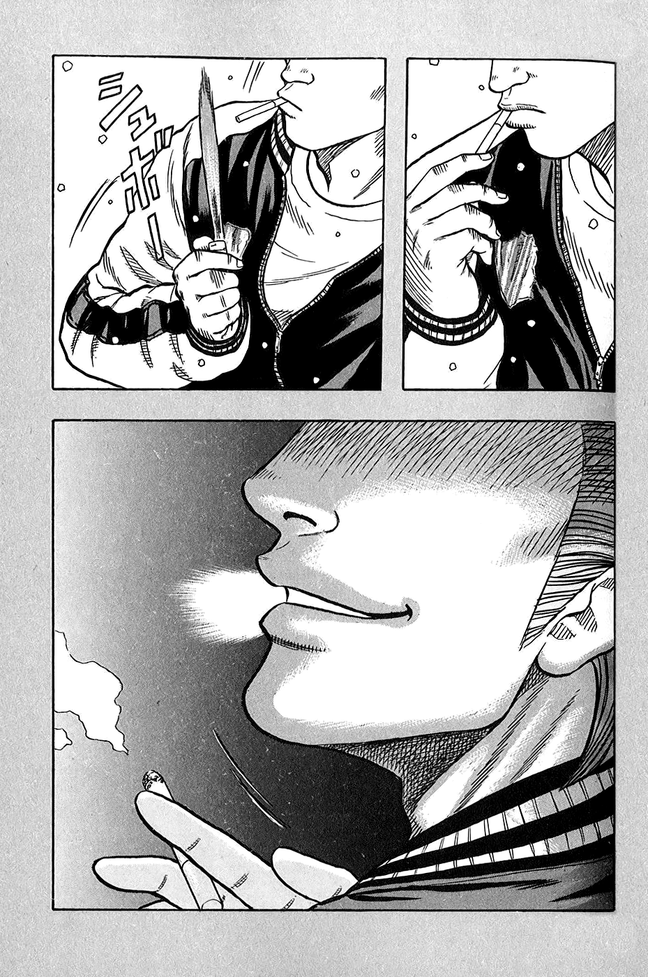 Harumichi: Chapter vol3 - Page 24