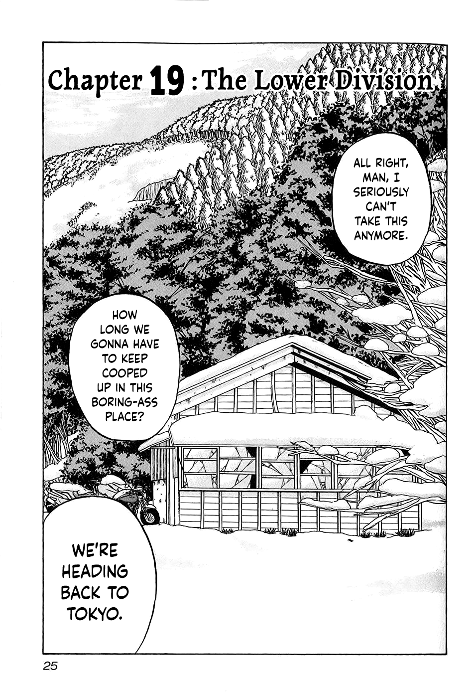 Harumichi: Chapter vol3 - Page 26