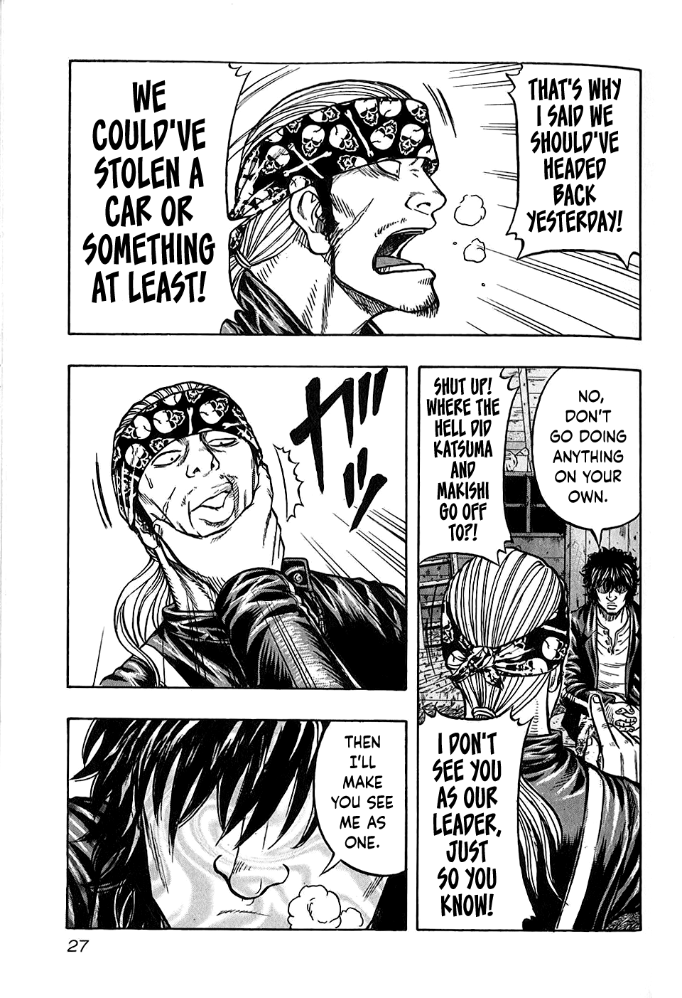 Harumichi: Chapter vol3 - Page 28