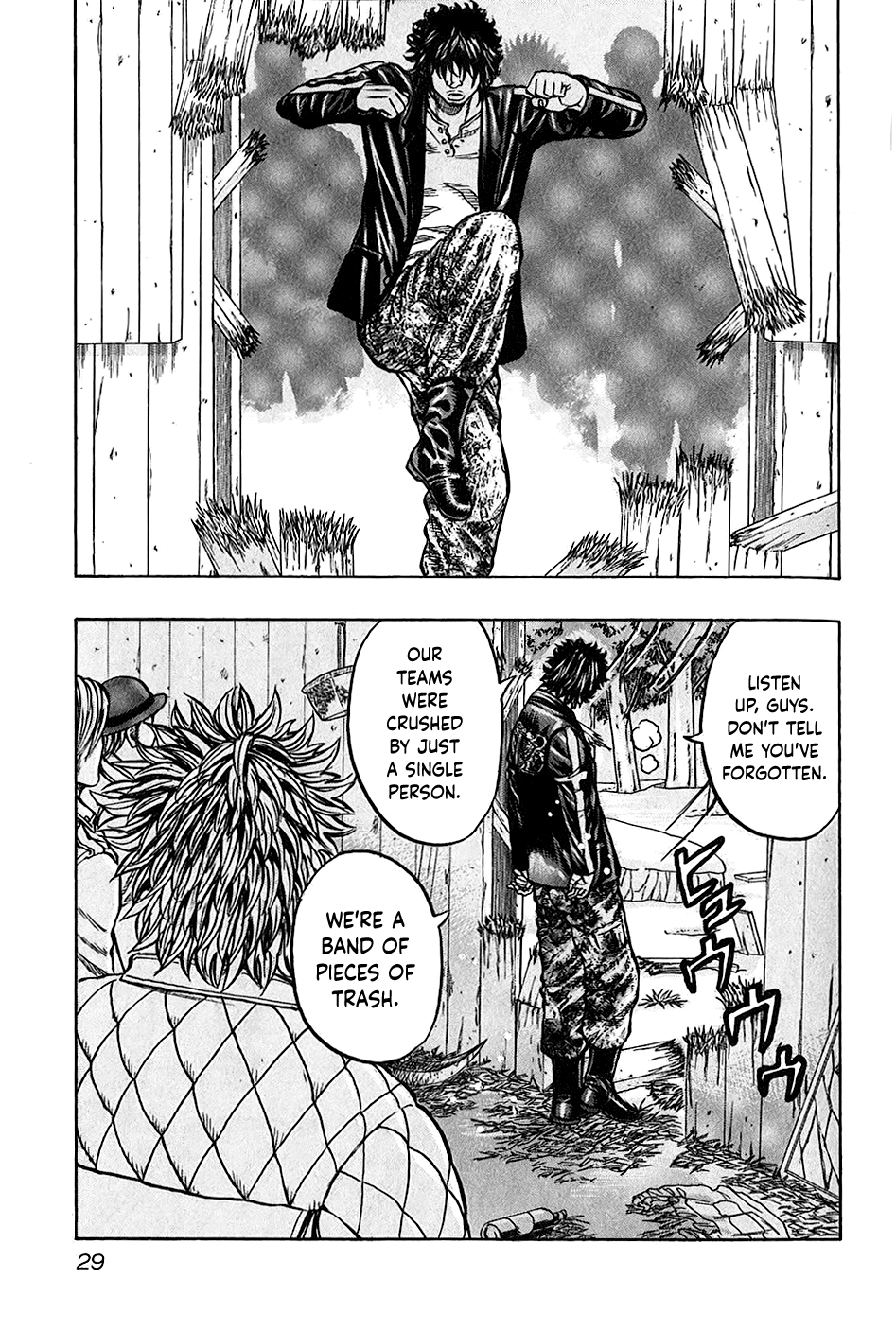 Harumichi: Chapter vol3 - Page 30