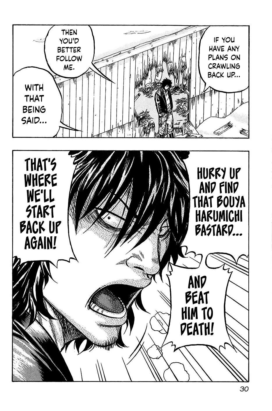 Harumichi: Chapter vol3 - Page 31