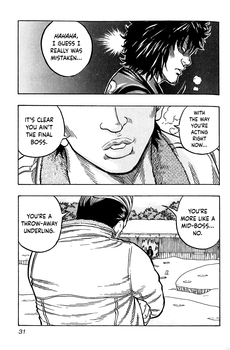 Harumichi: Chapter vol3 - Page 32