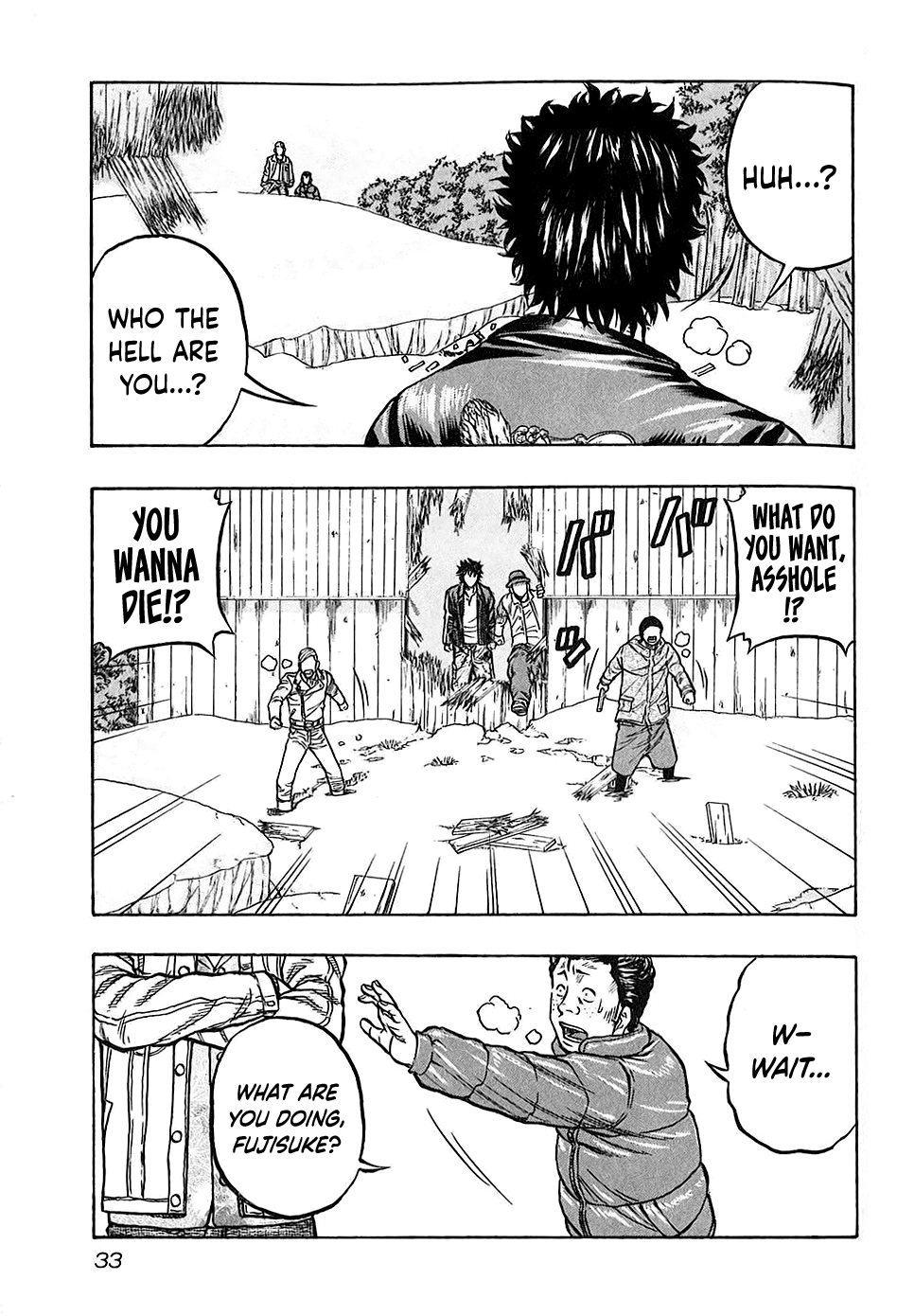 Harumichi: Chapter vol3 - Page 34