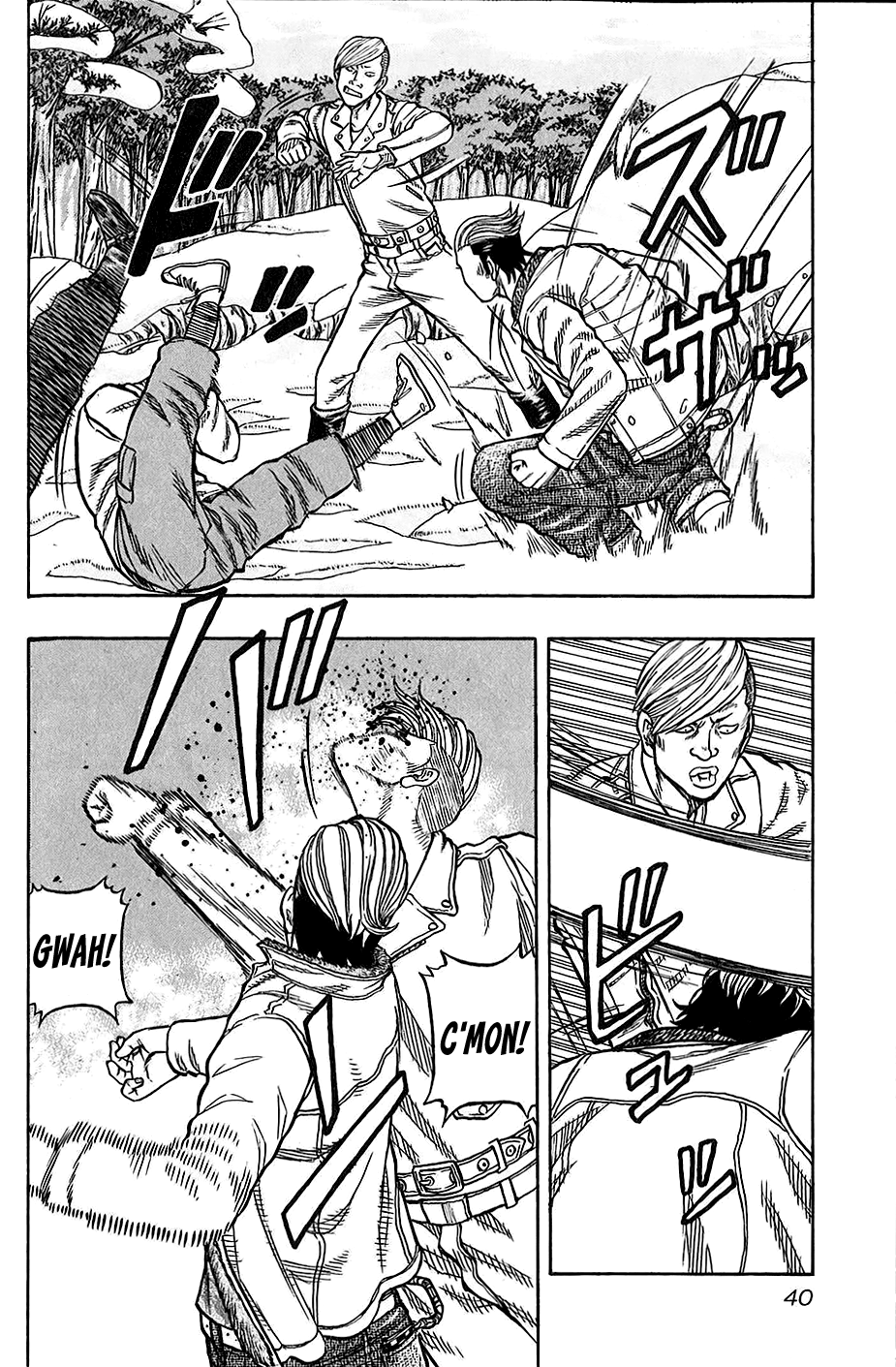 Harumichi: Chapter vol3 - Page 41