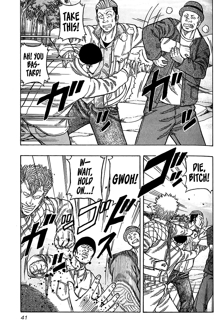 Harumichi: Chapter vol3 - Page 42