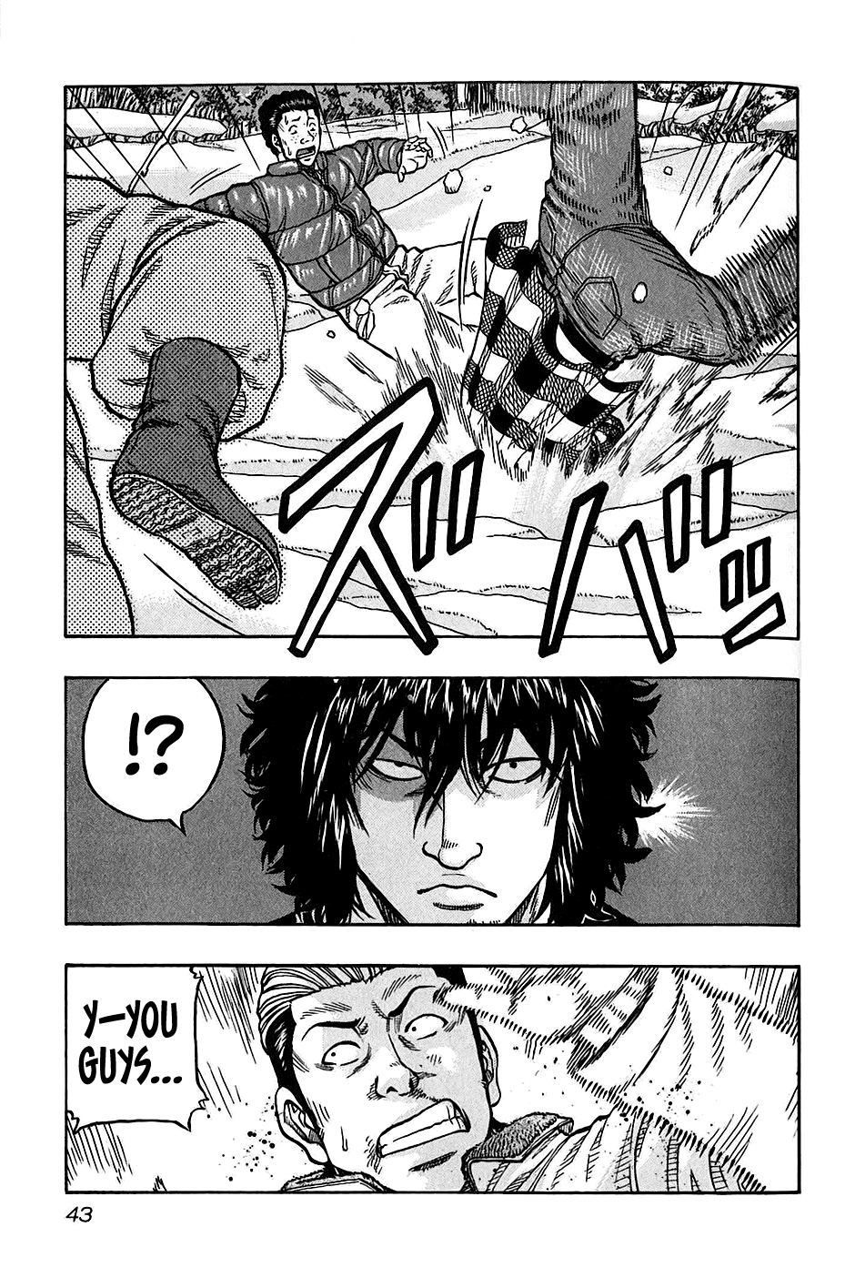 Harumichi: Chapter vol3 - Page 44