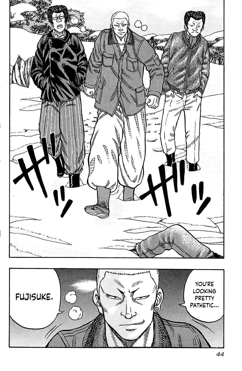 Harumichi: Chapter vol3 - Page 45