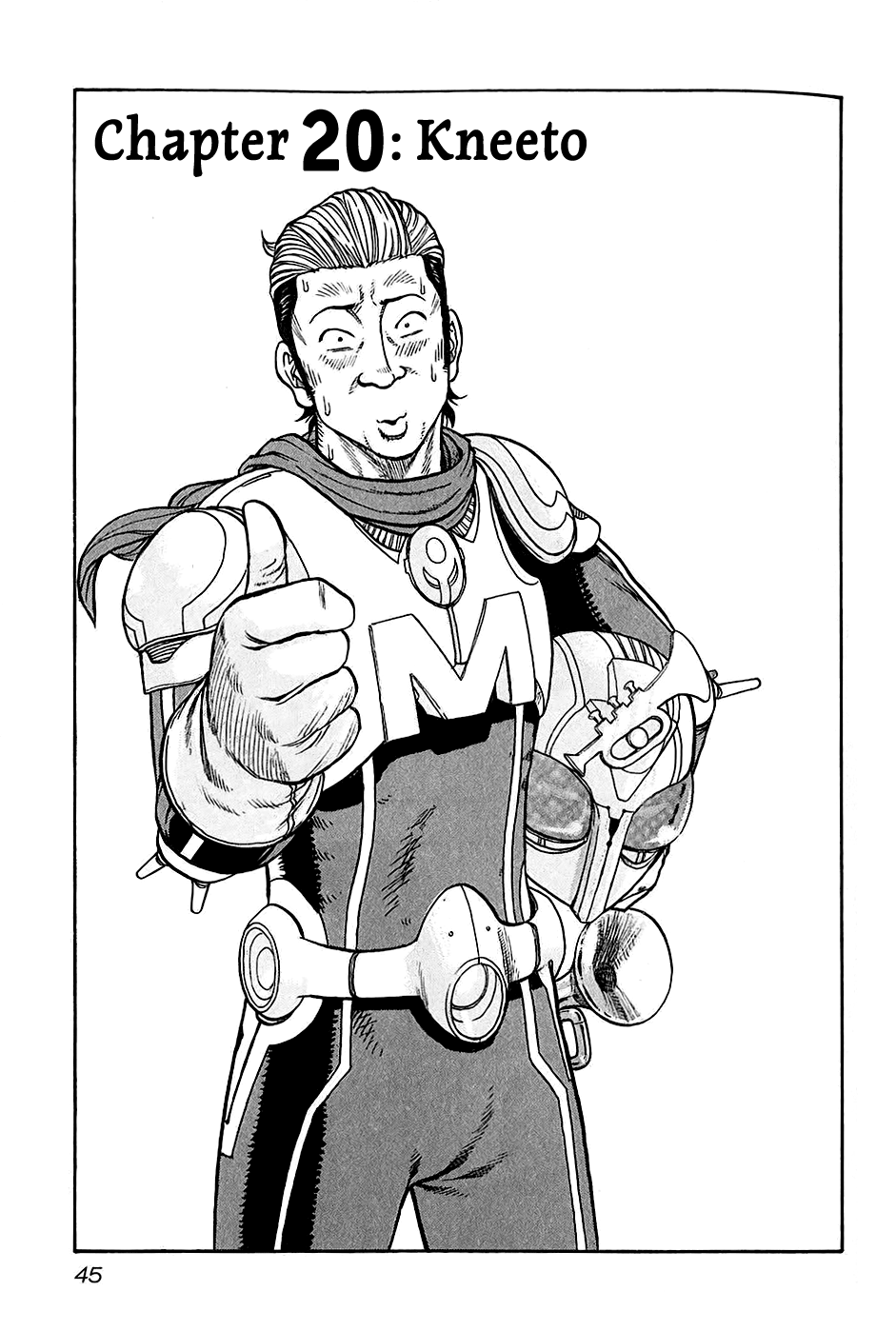 Harumichi: Chapter vol3 - Page 46