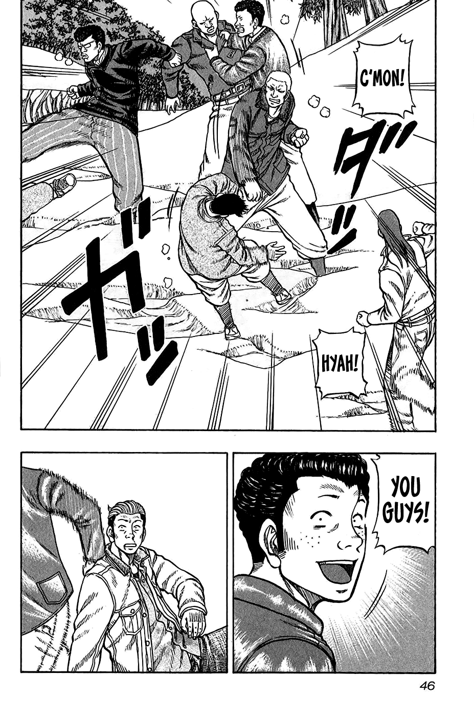 Harumichi: Chapter vol3 - Page 47