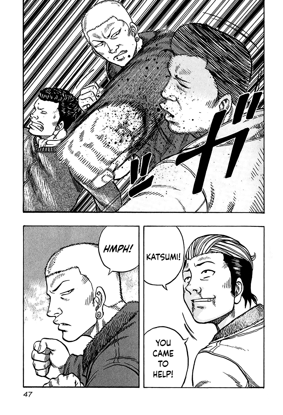 Harumichi: Chapter vol3 - Page 48