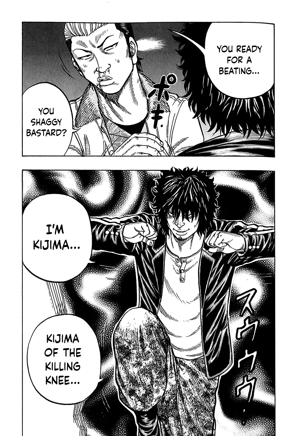 Harumichi: Chapter vol3 - Page 50