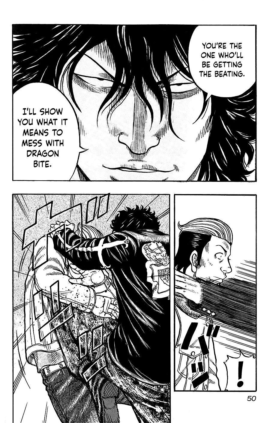 Harumichi: Chapter vol3 - Page 51