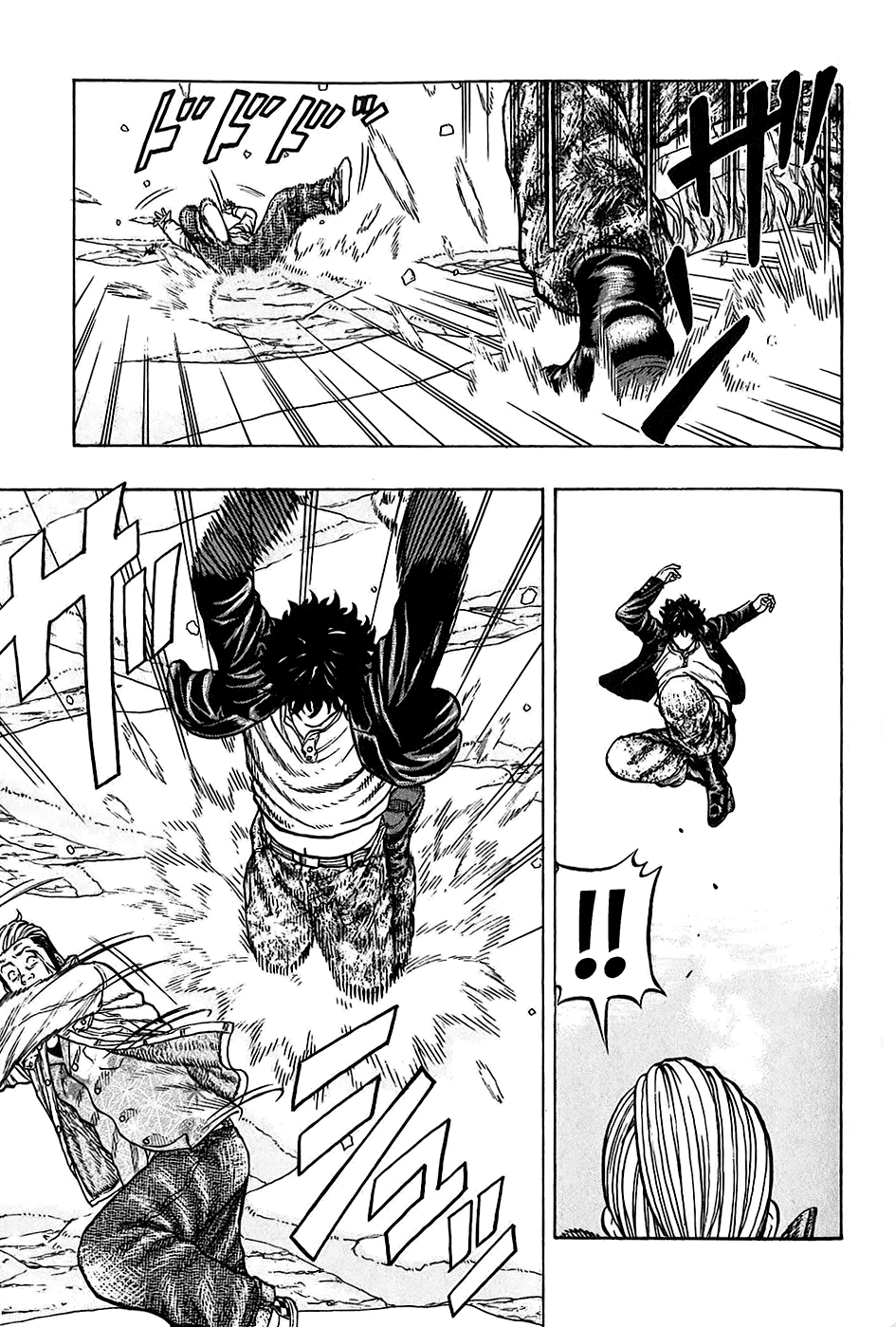 Harumichi: Chapter vol3 - Page 53