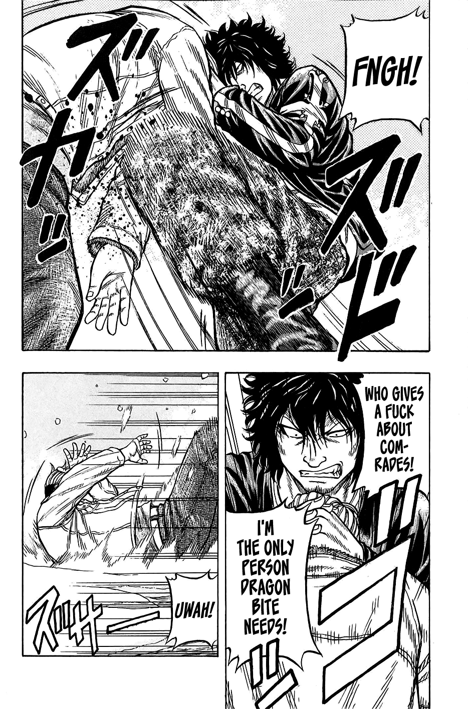 Harumichi: Chapter vol3 - Page 57