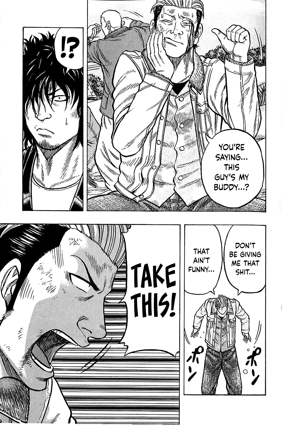 Harumichi: Chapter vol3 - Page 60