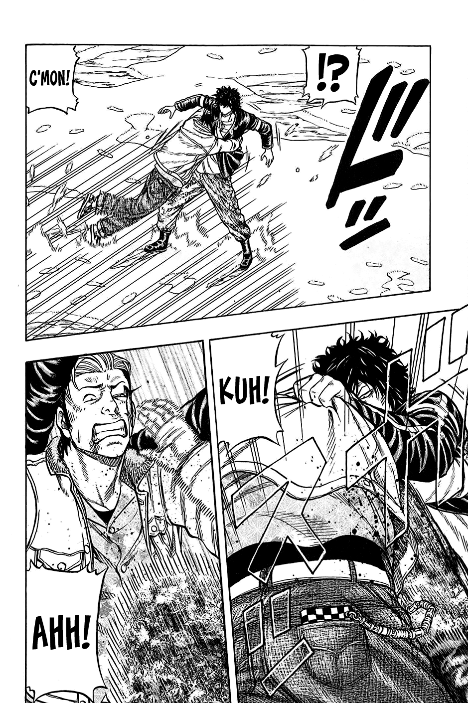 Harumichi: Chapter vol3 - Page 61