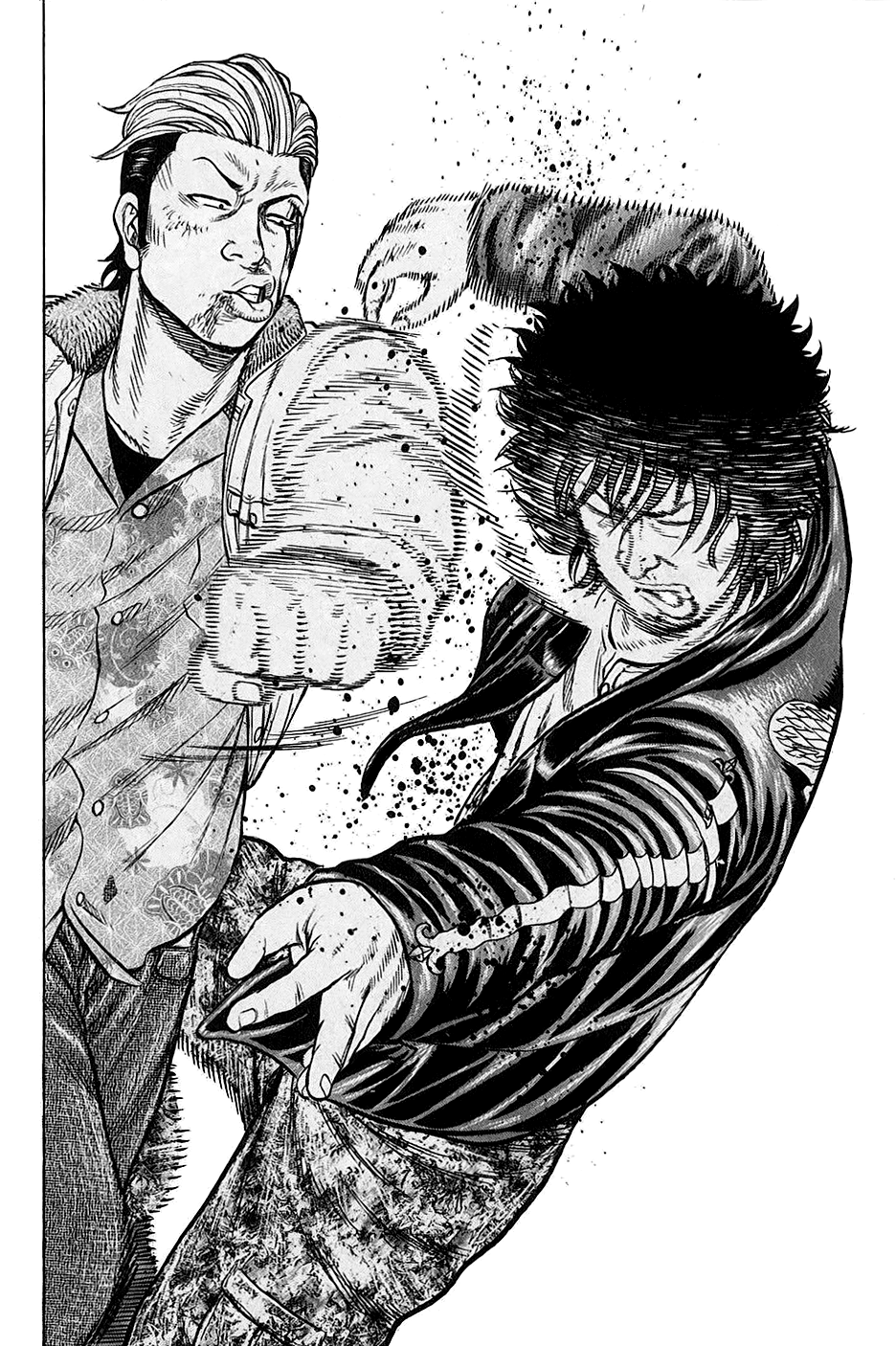 Harumichi: Chapter vol3 - Page 63