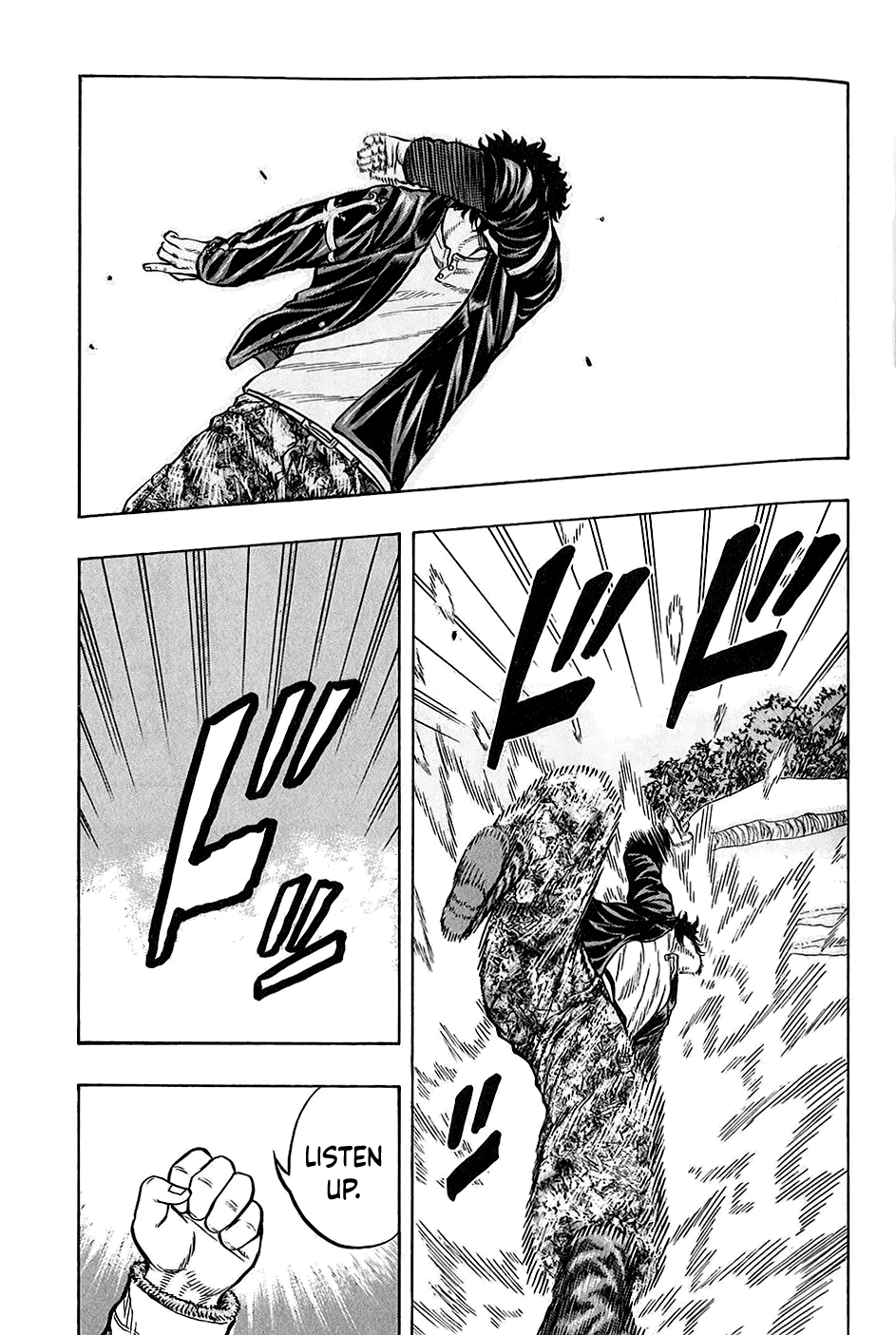 Harumichi: Chapter vol3 - Page 64