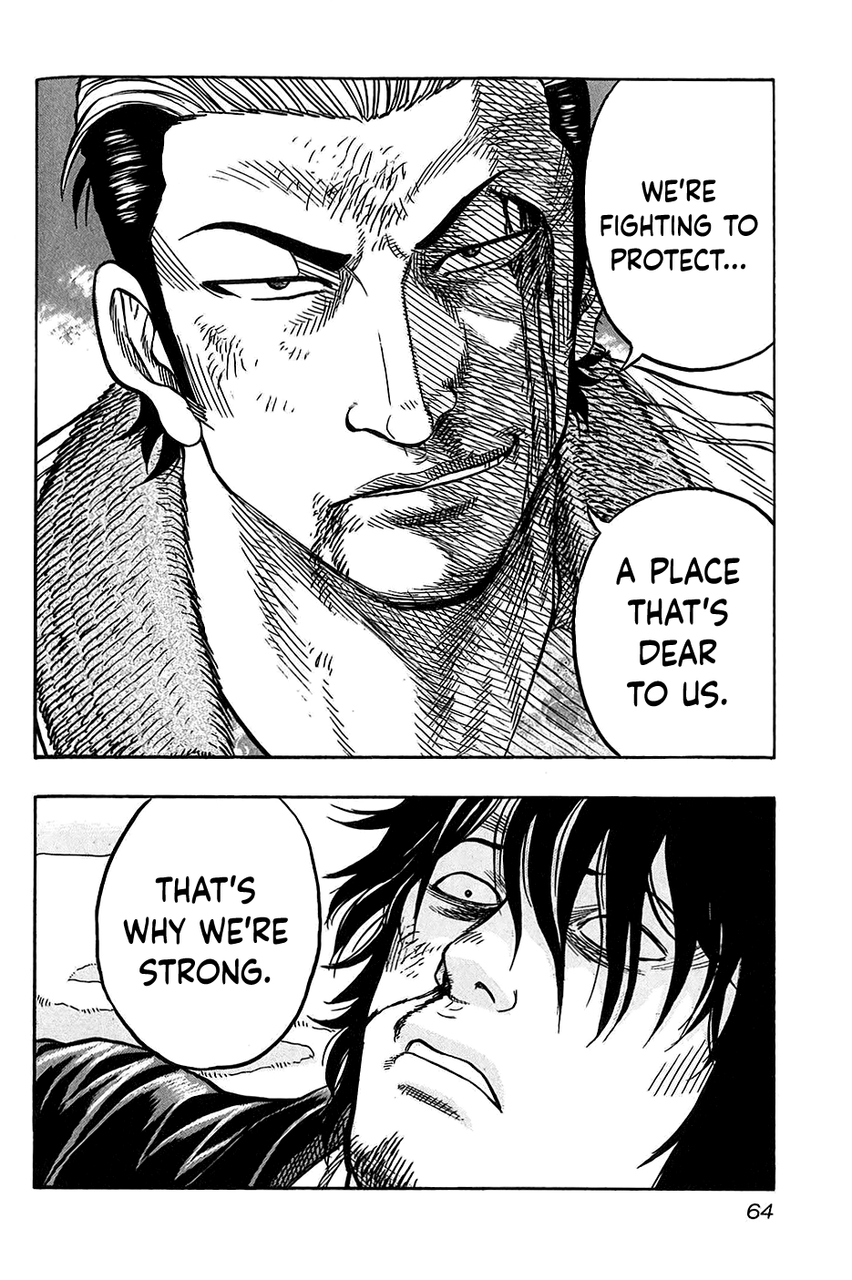 Harumichi: Chapter vol3 - Page 65