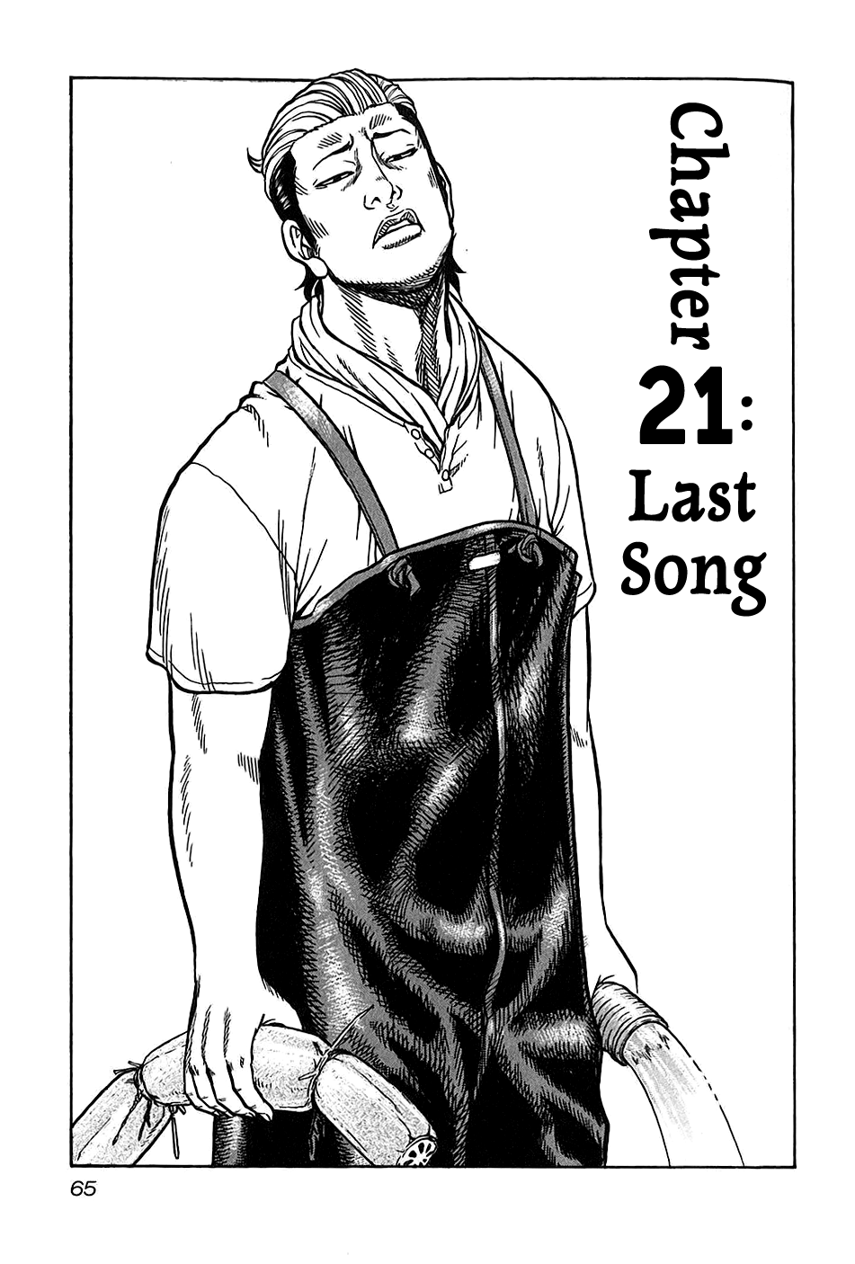 Harumichi: Chapter vol3 - Page 66