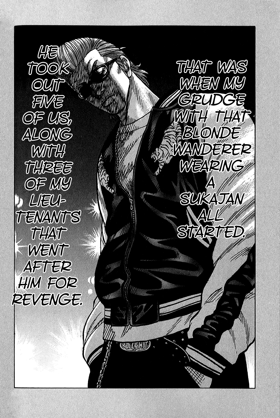 Harumichi: Chapter vol3 - Page 69