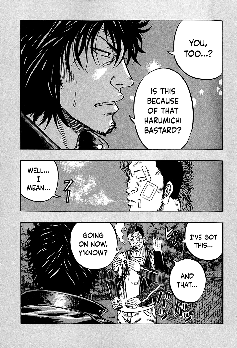 Harumichi: Chapter vol3 - Page 72