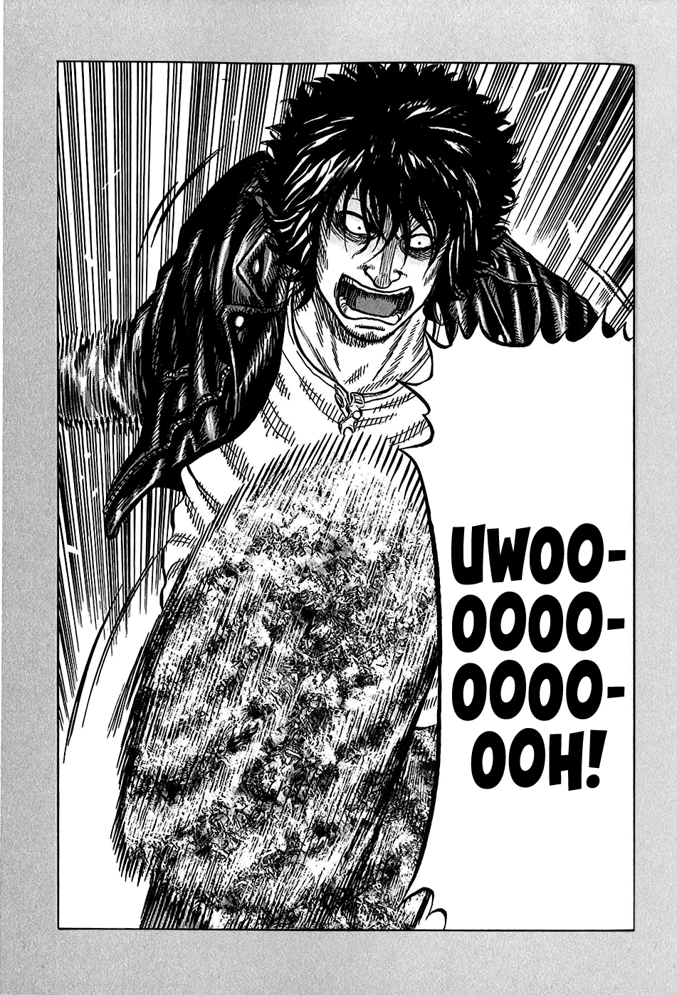 Harumichi: Chapter vol3 - Page 74