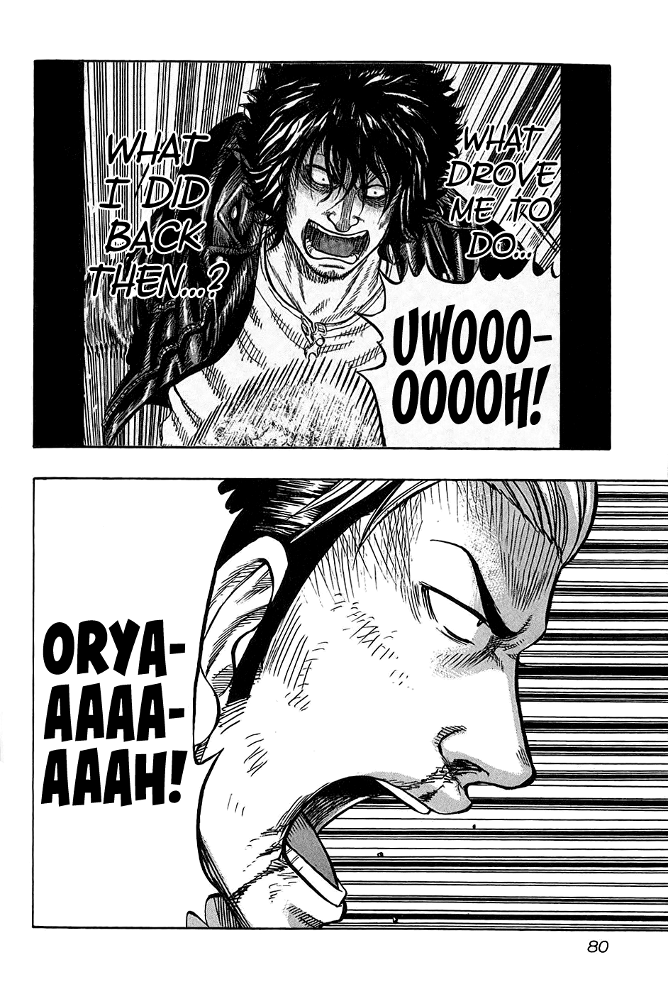 Harumichi: Chapter vol3 - Page 81