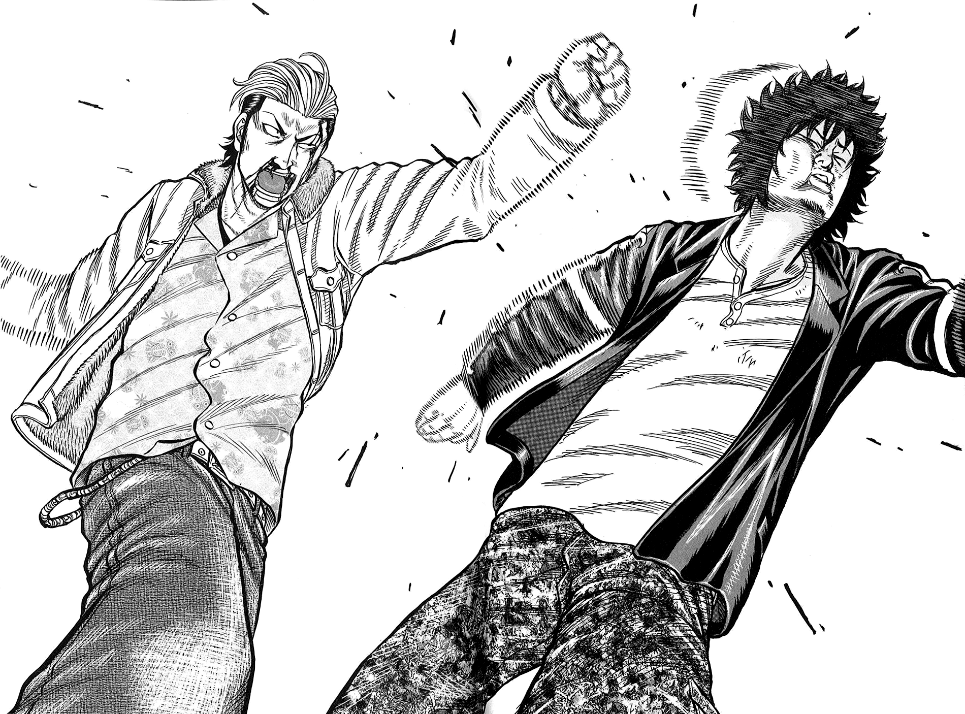 Harumichi: Chapter vol3 - Page 83