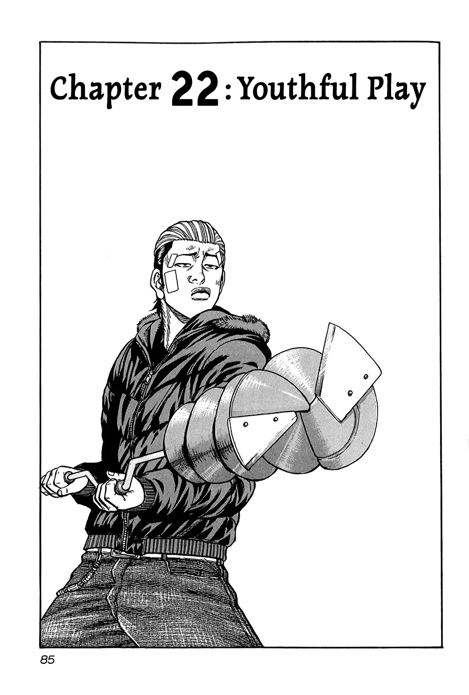 Harumichi: Chapter vol3 - Page 85