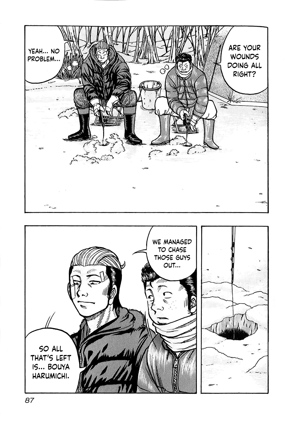 Harumichi: Chapter vol3 - Page 87