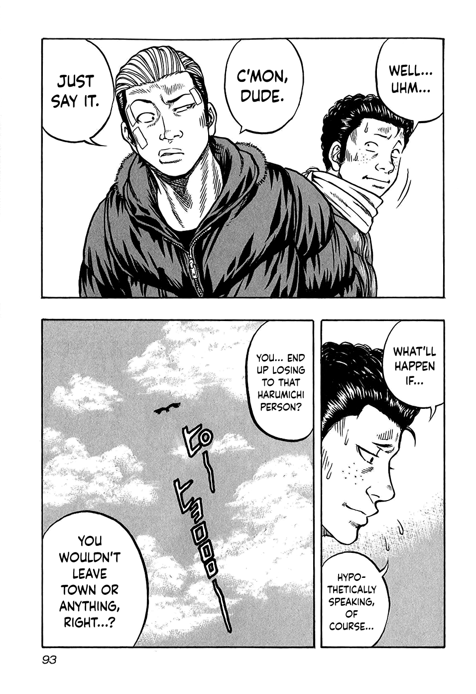 Harumichi: Chapter vol3 - Page 93