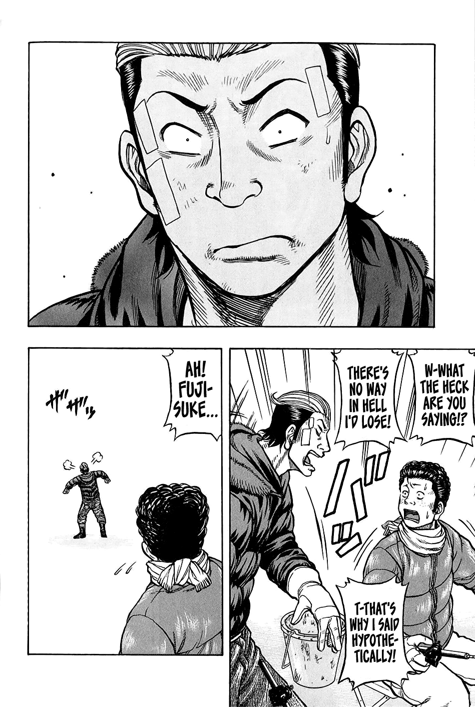 Harumichi: Chapter vol3 - Page 94