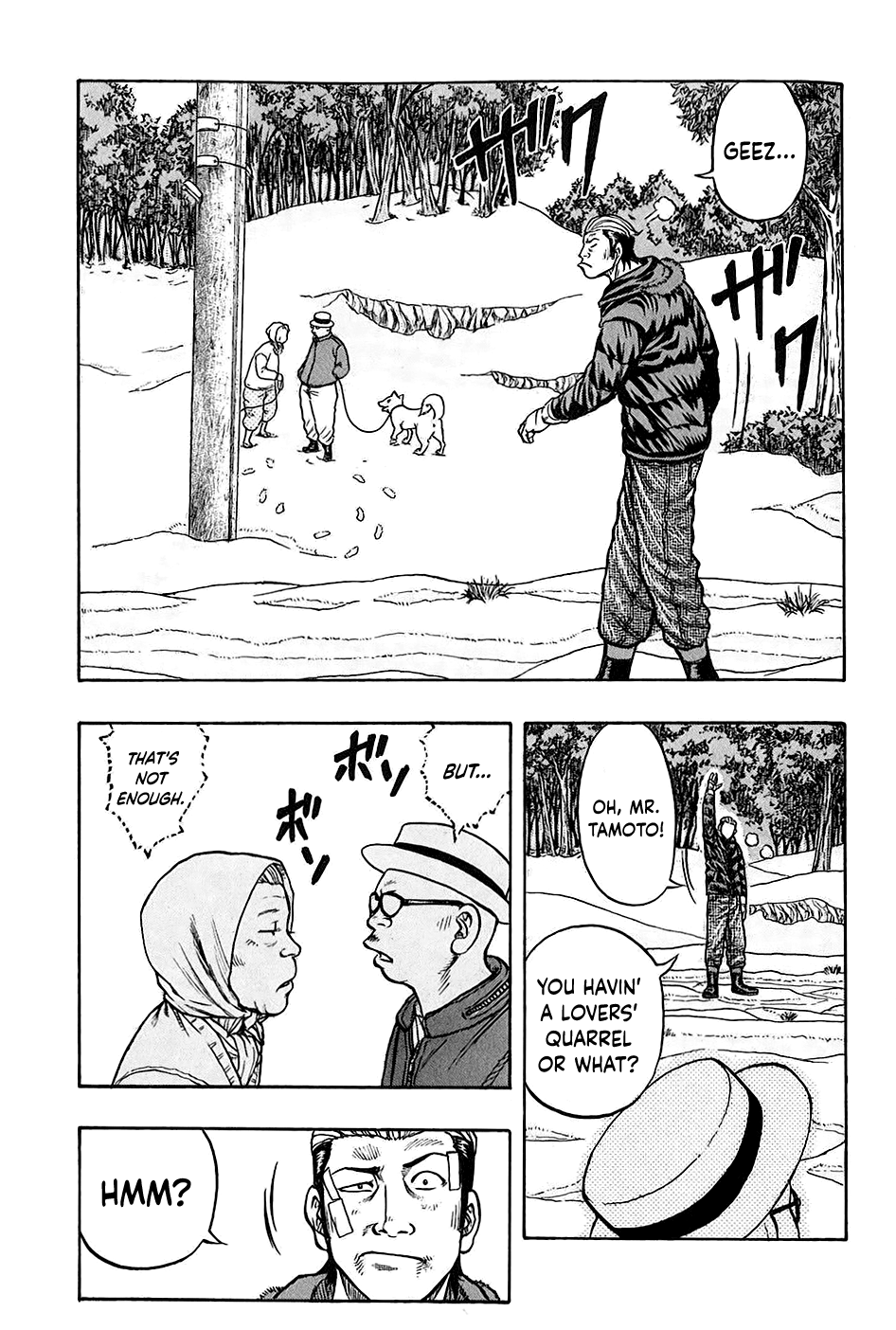 Harumichi: Chapter vol3 - Page 95