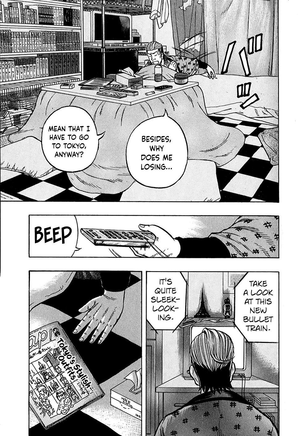 Harumichi: Chapter vol3 - Page 99