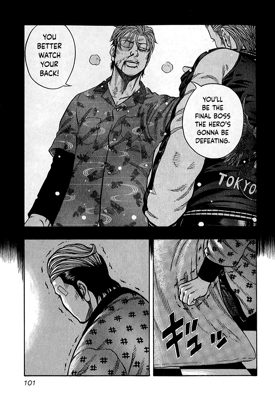 Harumichi: Chapter vol3 - Page 101