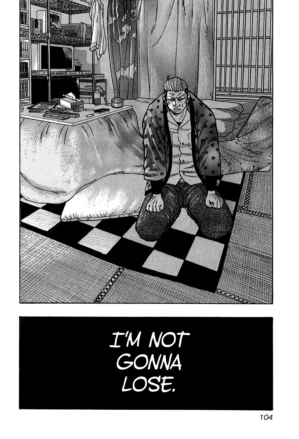 Harumichi: Chapter vol3 - Page 104