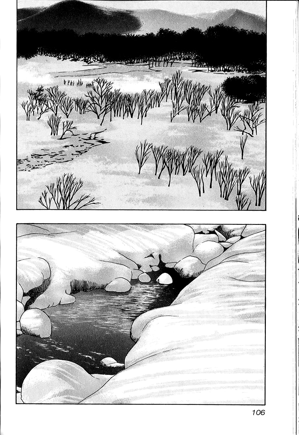 Harumichi: Chapter vol3 - Page 106