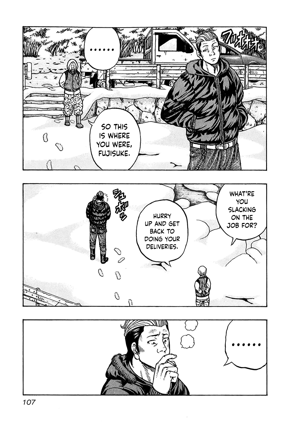 Harumichi: Chapter vol3 - Page 107