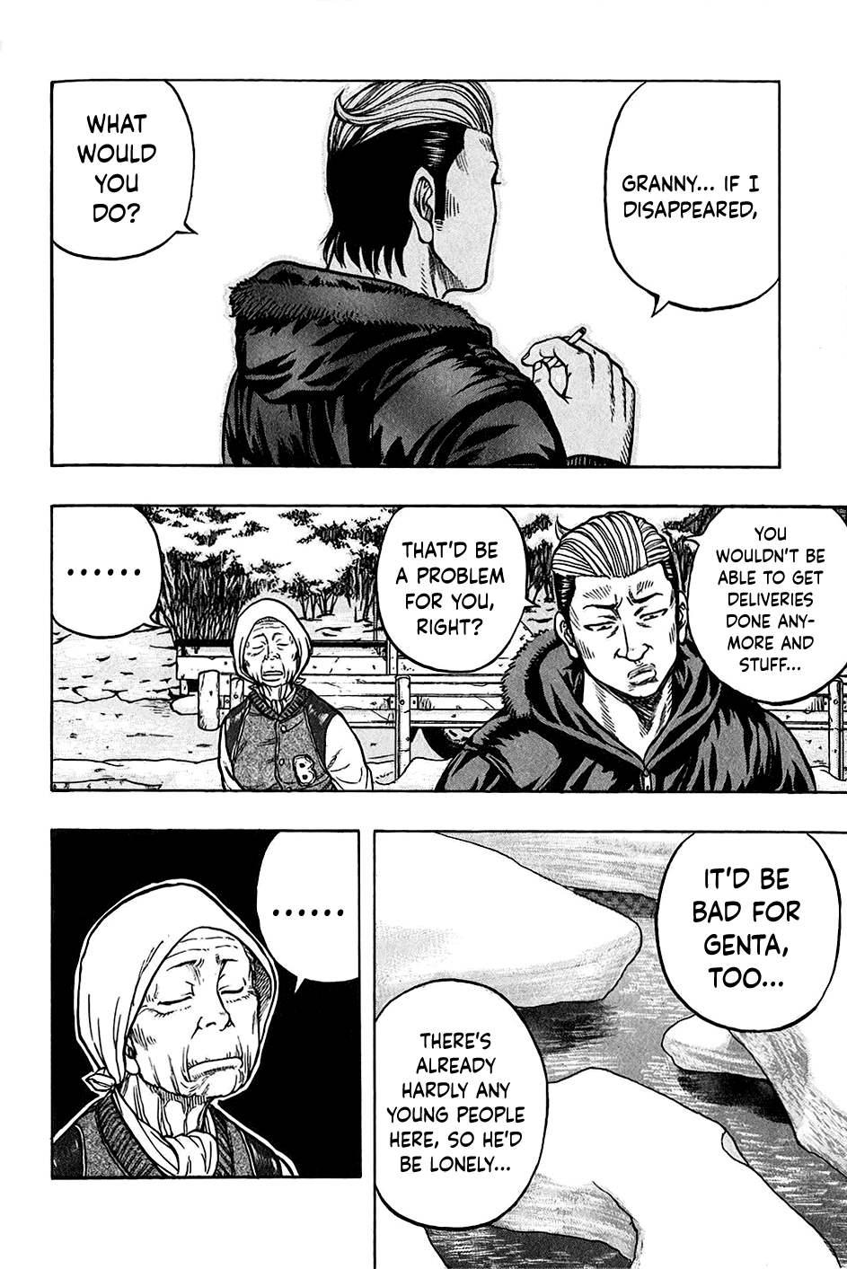 Harumichi: Chapter vol3 - Page 108