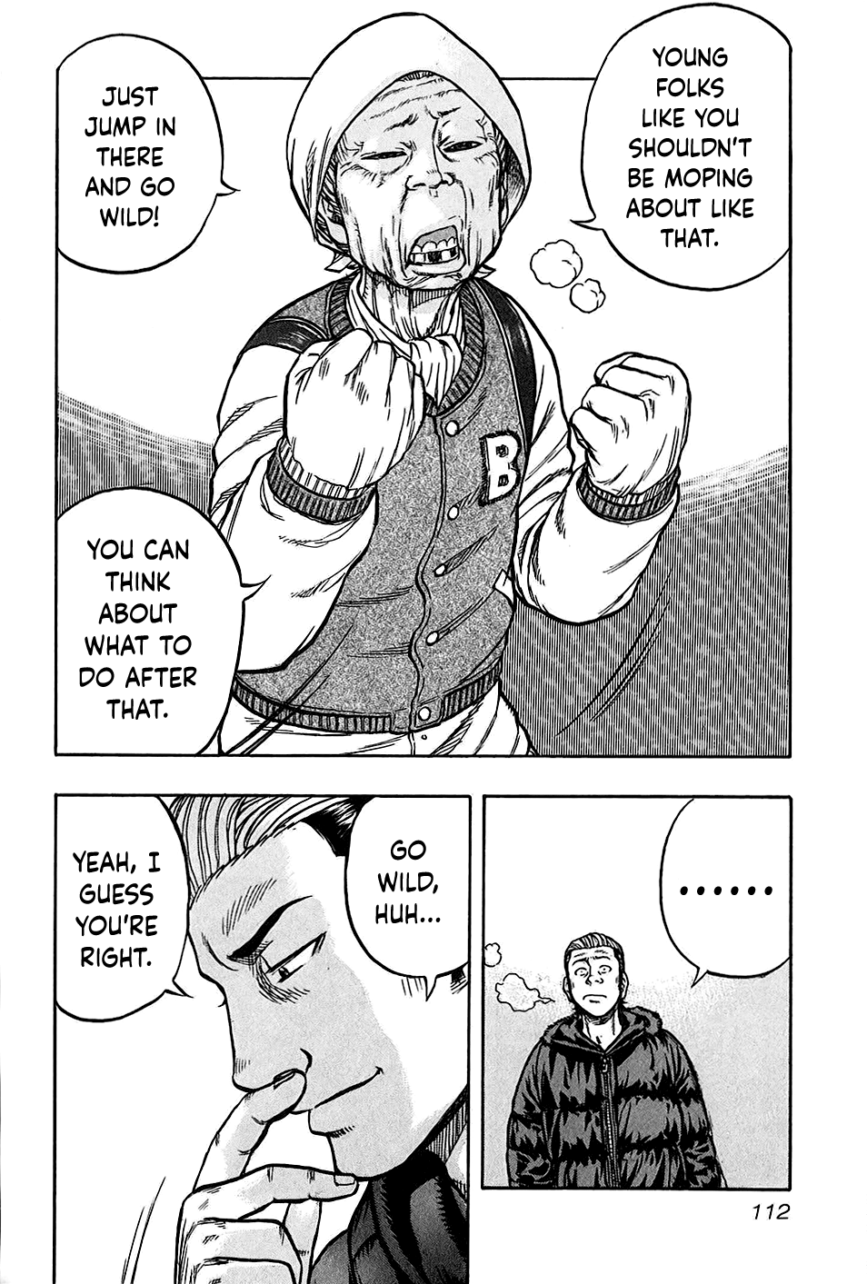 Harumichi: Chapter vol3 - Page 112