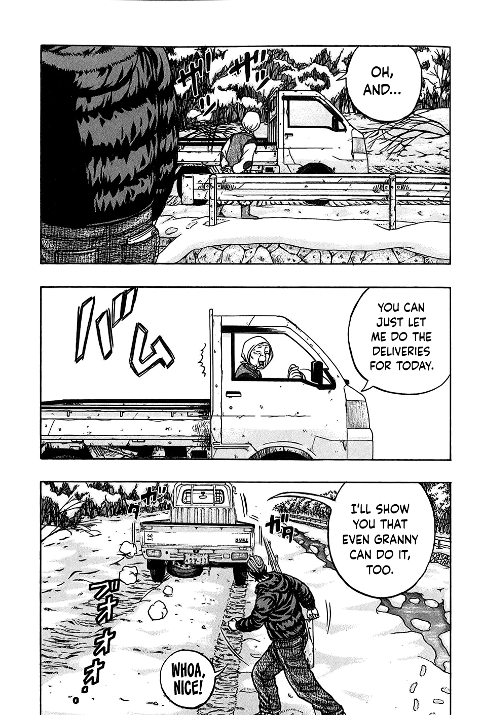 Harumichi: Chapter vol3 - Page 113