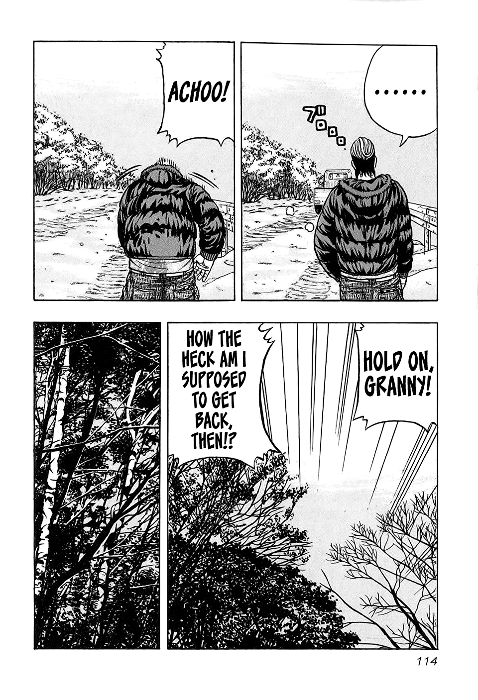 Harumichi: Chapter vol3 - Page 114