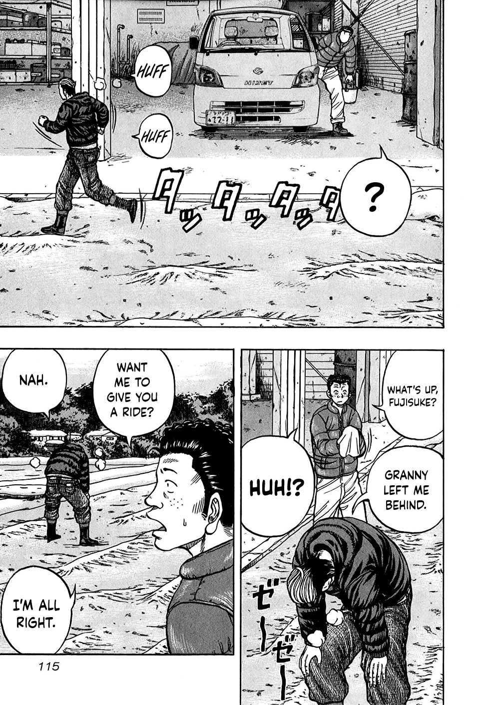 Harumichi: Chapter vol3 - Page 115